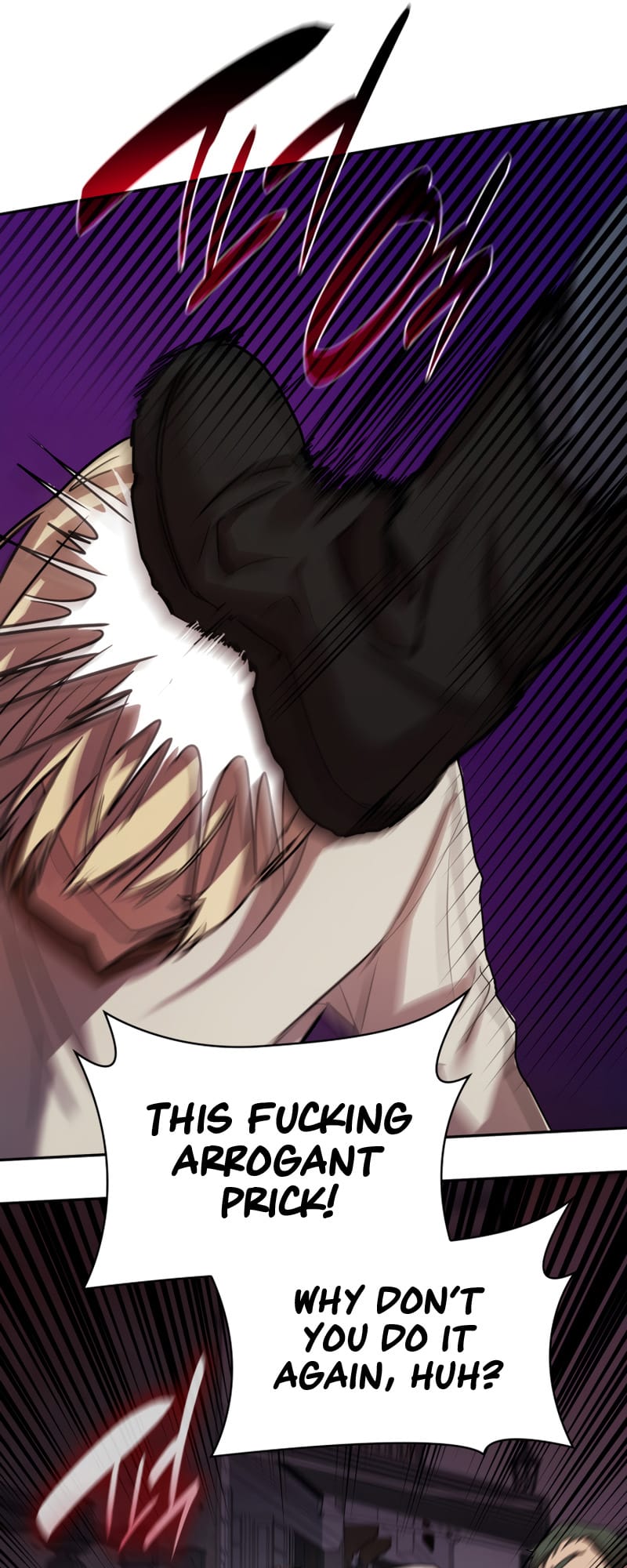Infinite Mage, Chapter 3 image 22